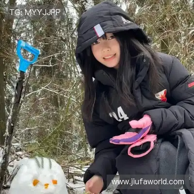 任姬湘